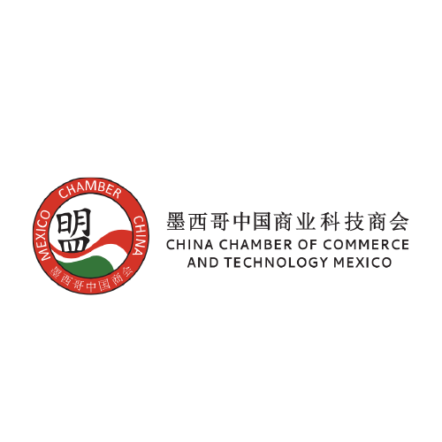 Logo de CHINA CHAMBER OF COMMRCE AND TECHNOLOGY MEXICO